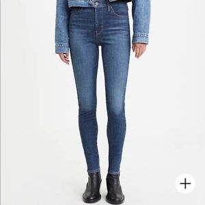 Levi’s 720 high rise super skinny jeans